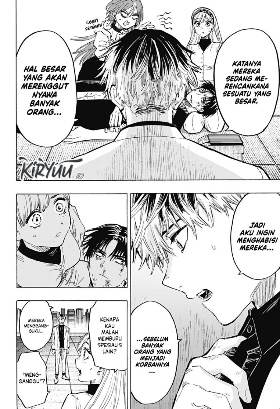 Marriagetoxin Chapter 27 Gambar 7