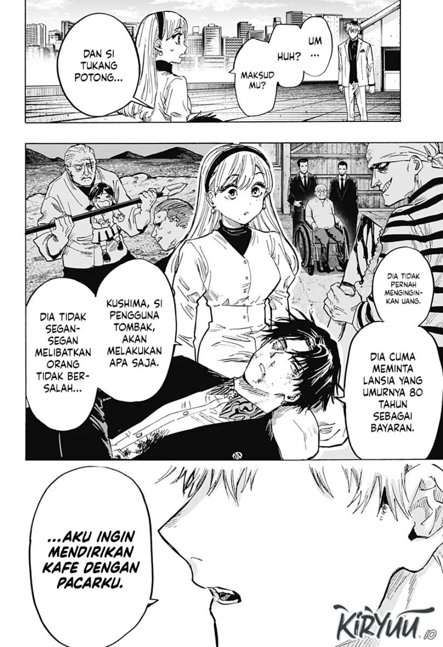 Marriagetoxin Chapter 27 Gambar 9