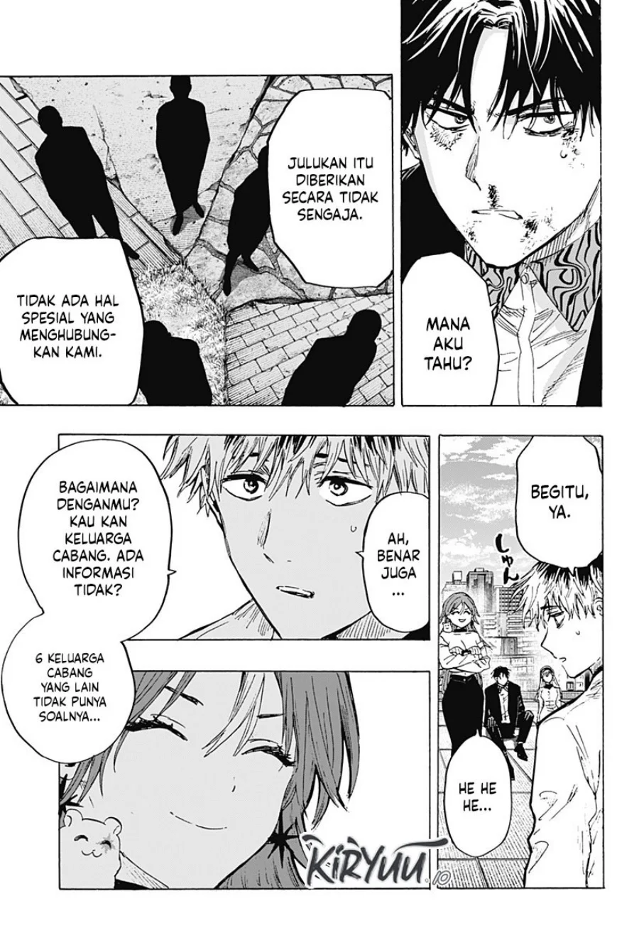 Marriagetoxin Chapter 27 Gambar 14