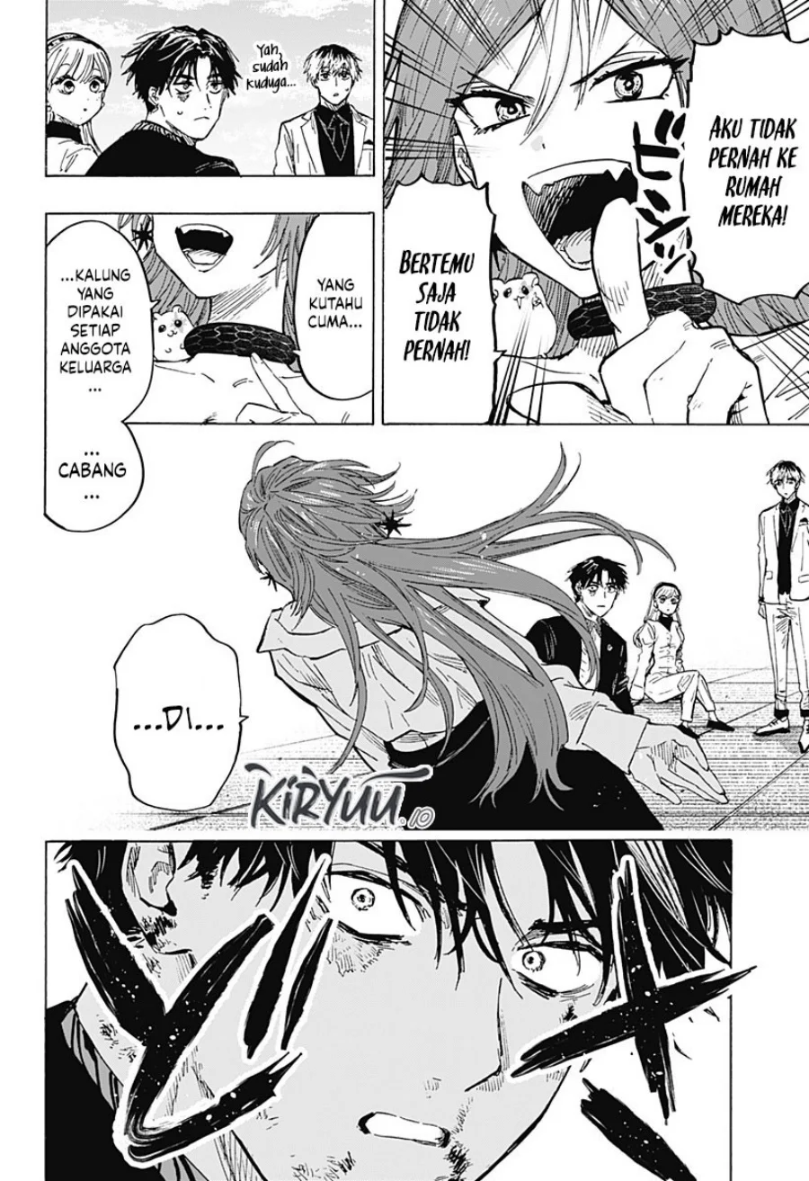 Marriagetoxin Chapter 27 Gambar 15