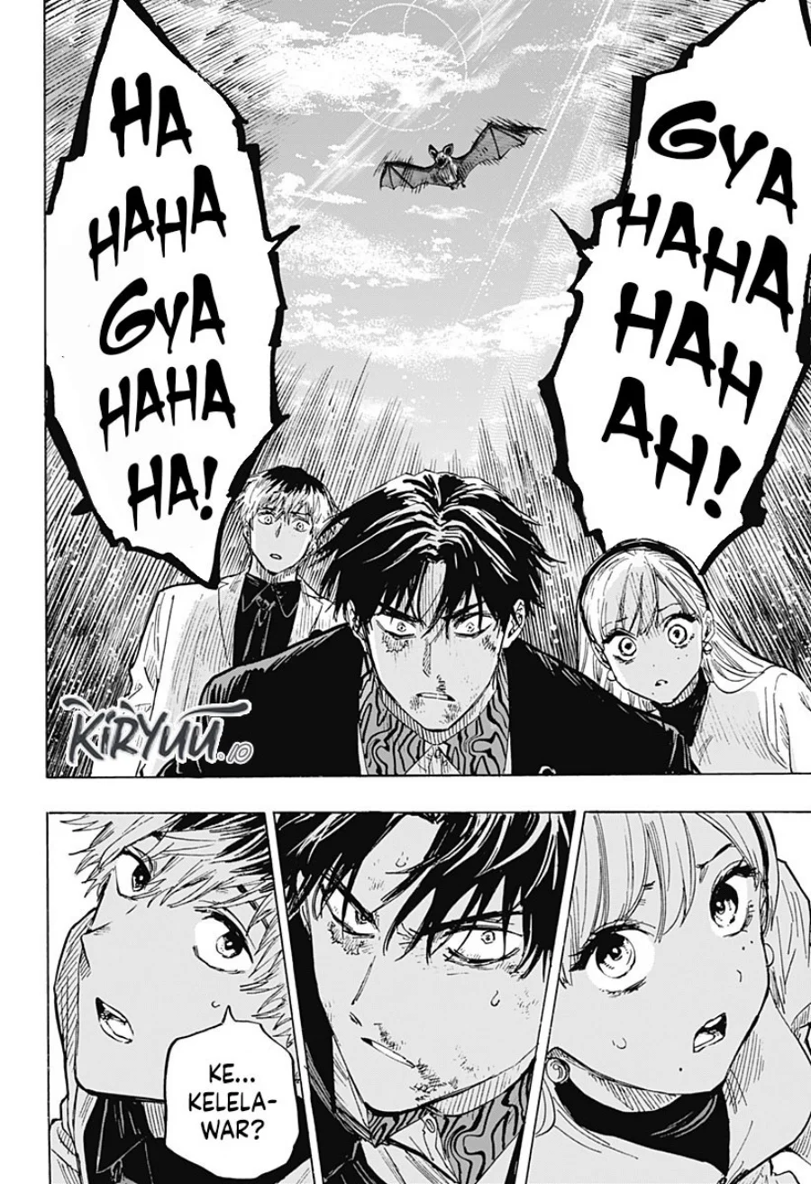 Marriagetoxin Chapter 27 Gambar 17