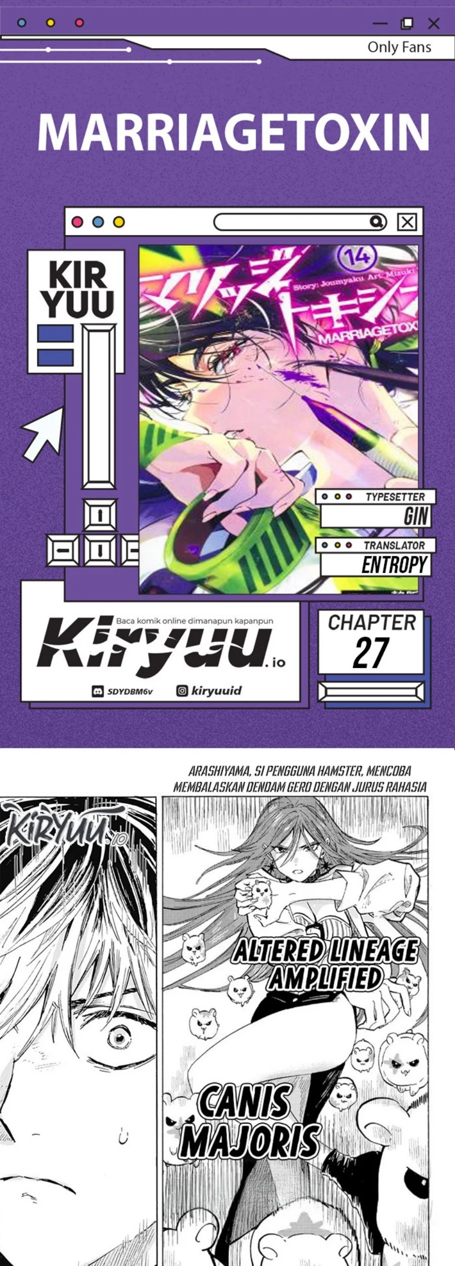 Komik Marriagetoxin Chapter 27 gambar nomor 1