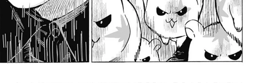 Manga Marriagetoxin Chapter 27 gambar nomor 2