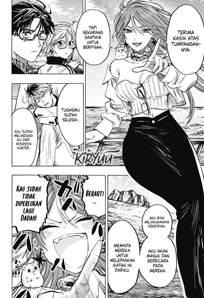 Marriagetoxin Chapter 28 Gambar 5