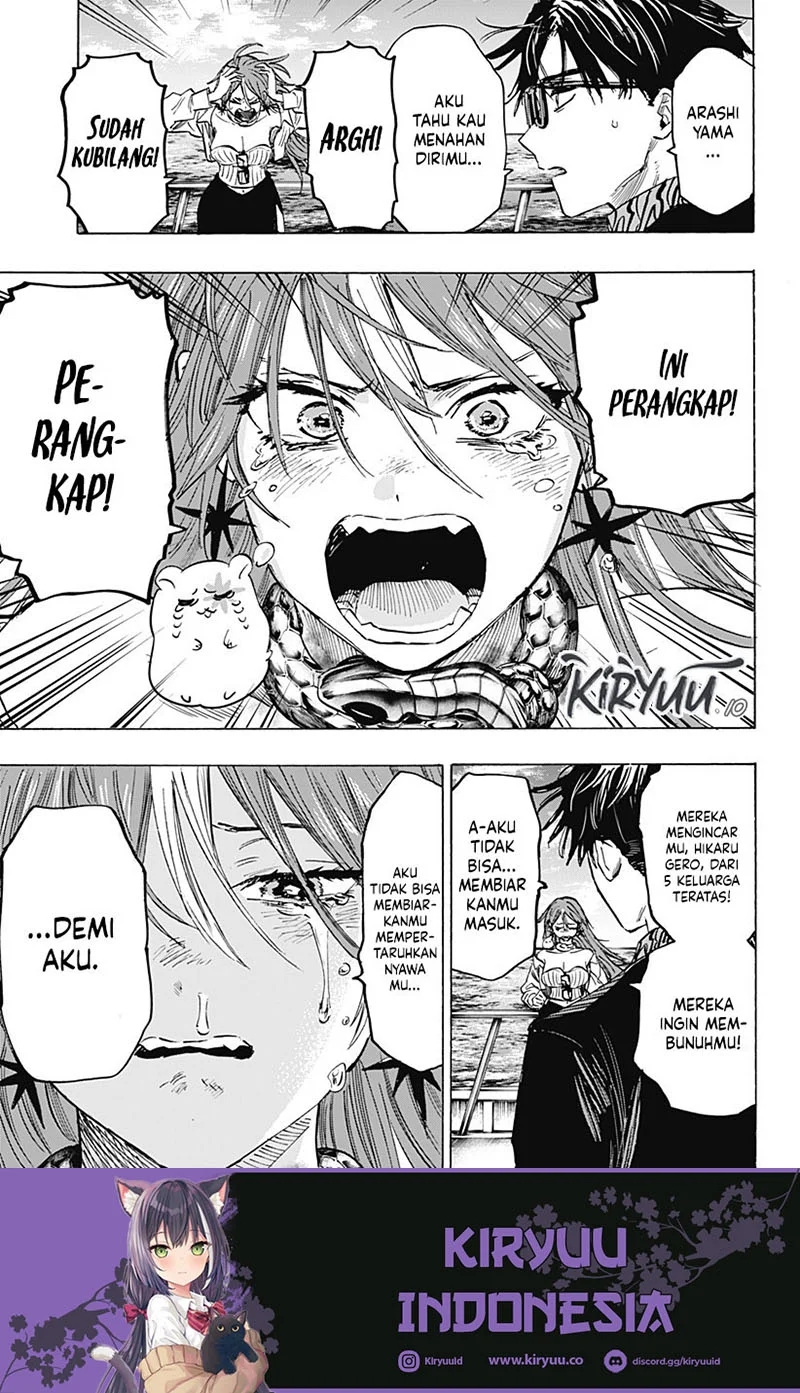 Marriagetoxin Chapter 28 Gambar 6