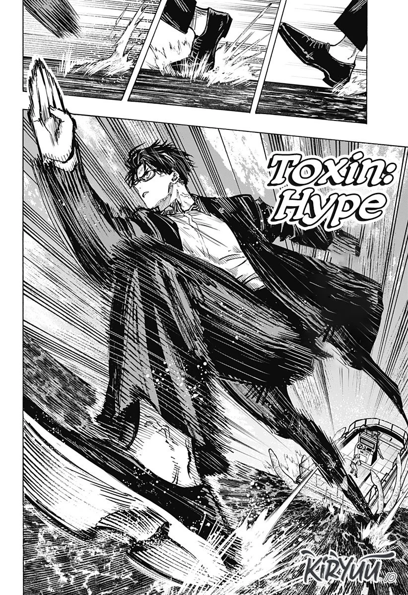 Marriagetoxin Chapter 28 Gambar 14