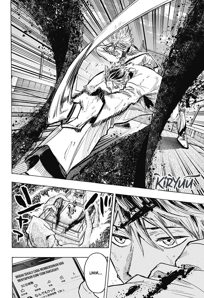 Marriagetoxin Chapter 28 Gambar 16