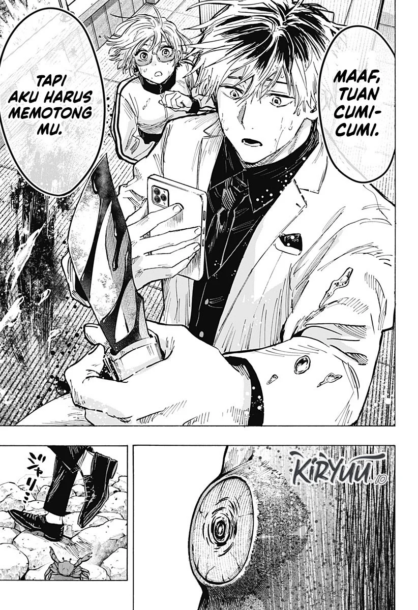 Marriagetoxin Chapter 28 Gambar 17