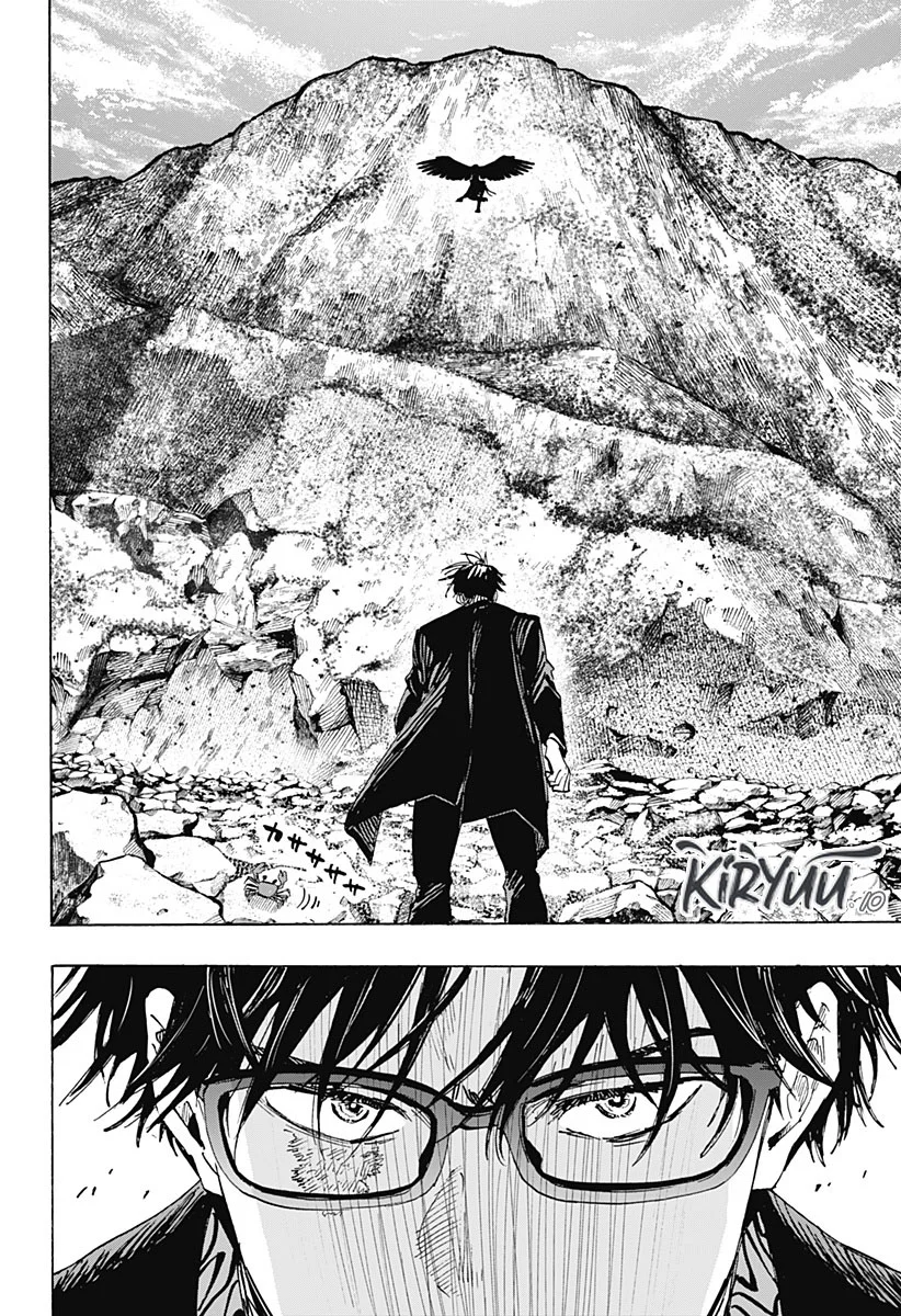 Marriagetoxin Chapter 28 Gambar 18