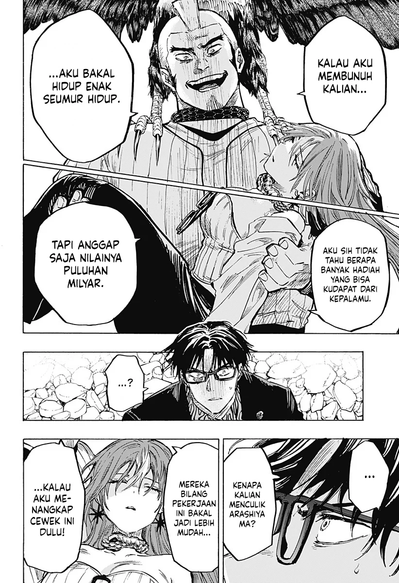 Marriagetoxin Chapter 29 Gambar 8