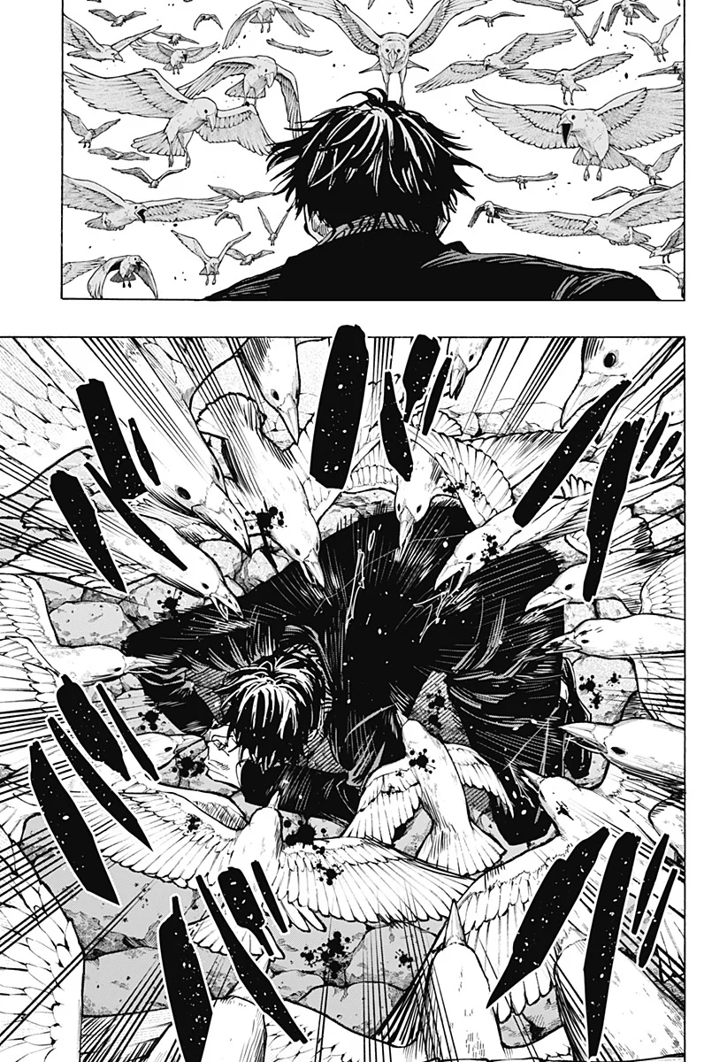 Marriagetoxin Chapter 29 Gambar 11