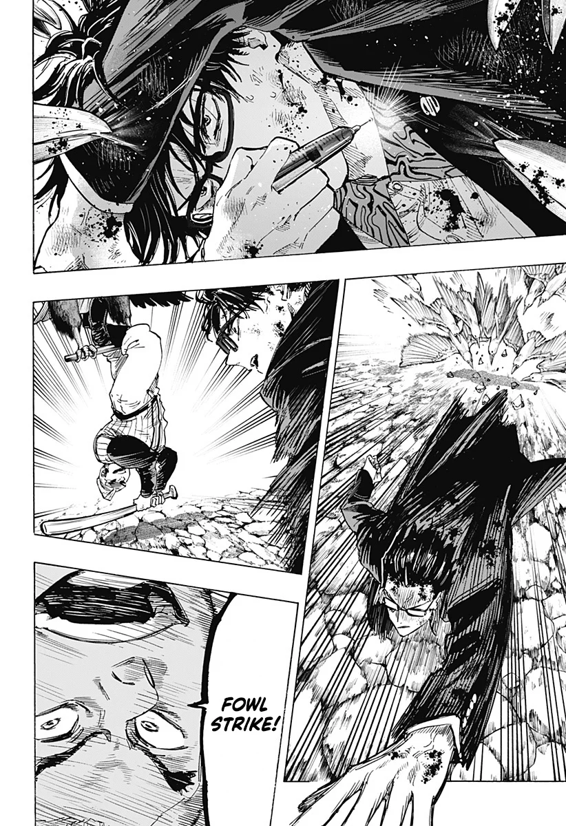 Marriagetoxin Chapter 29 Gambar 12