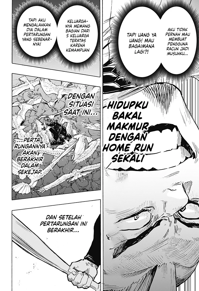 Marriagetoxin Chapter 29 Gambar 14