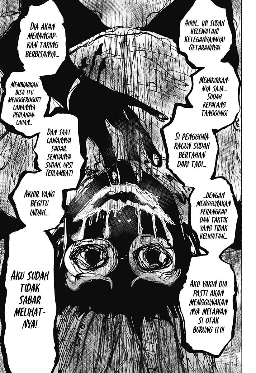 Marriagetoxin Chapter 29 Gambar 19