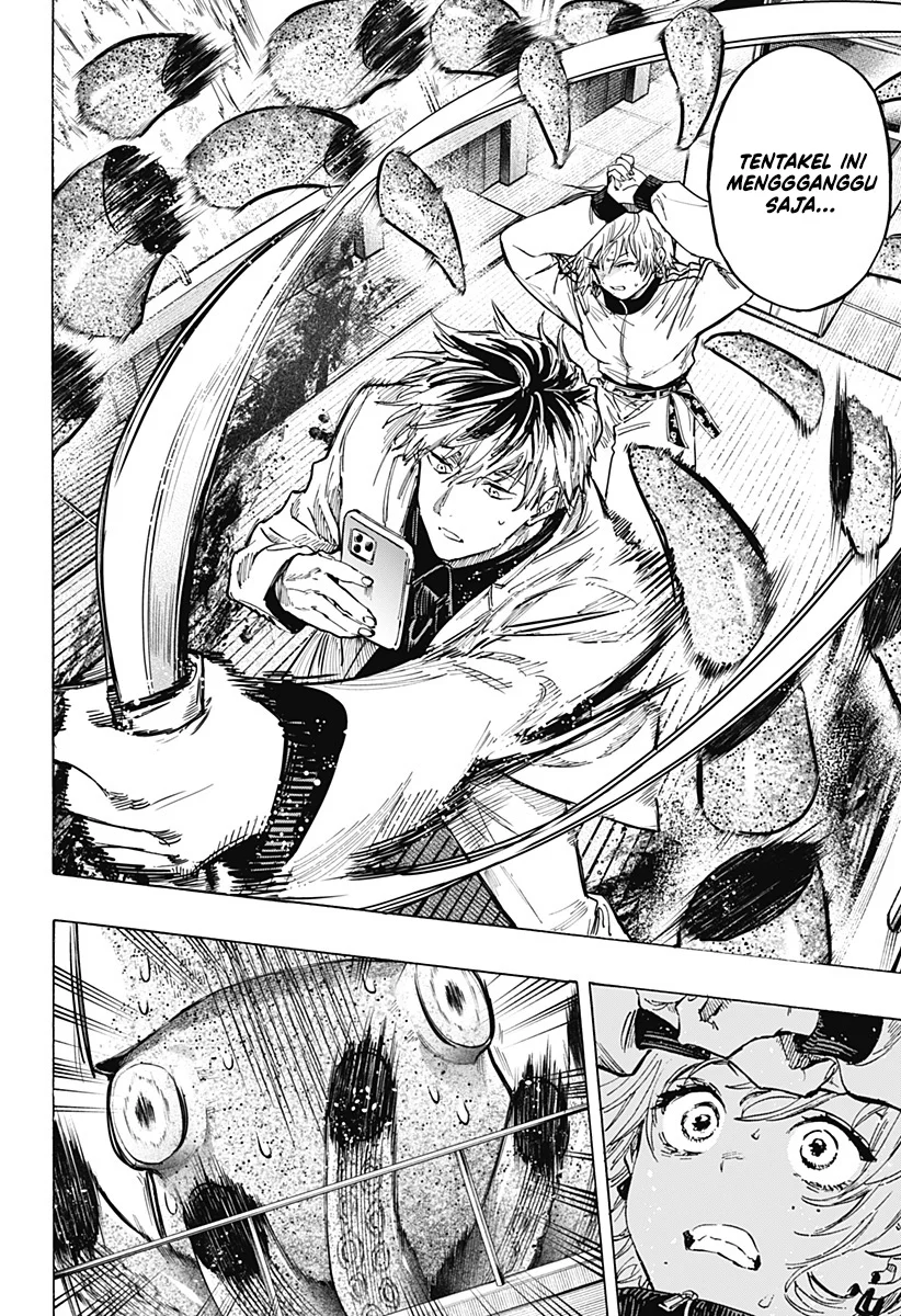 Marriagetoxin Chapter 29 Gambar 3