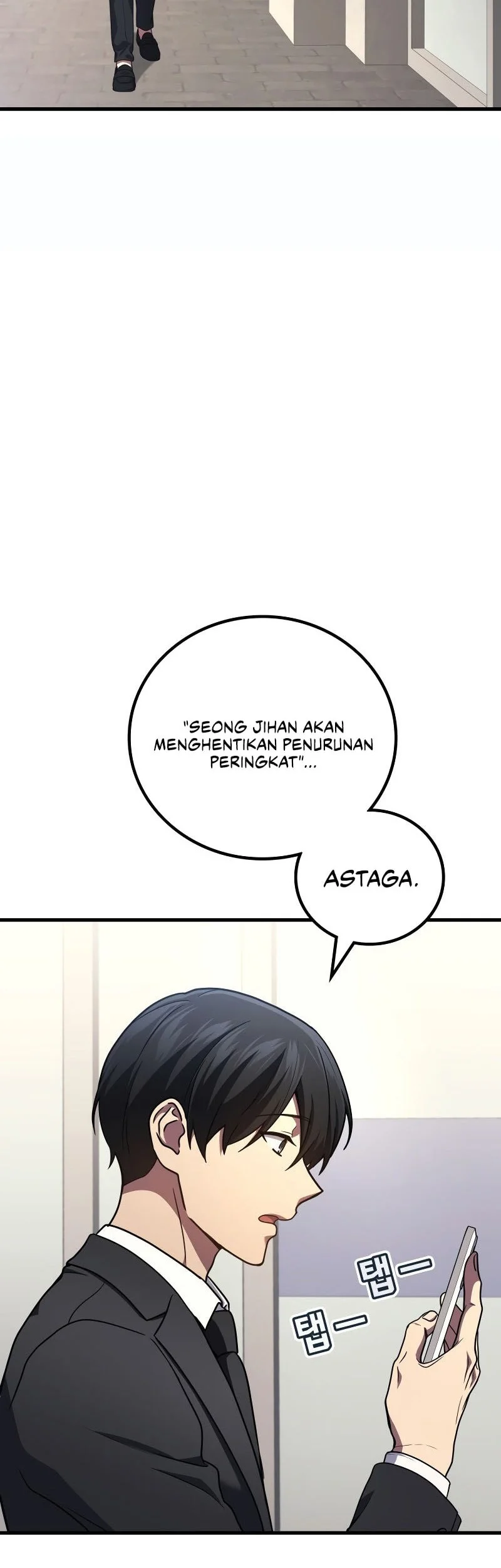 Martial God Regressed to Level 2 Chapter 102 Gambar 7