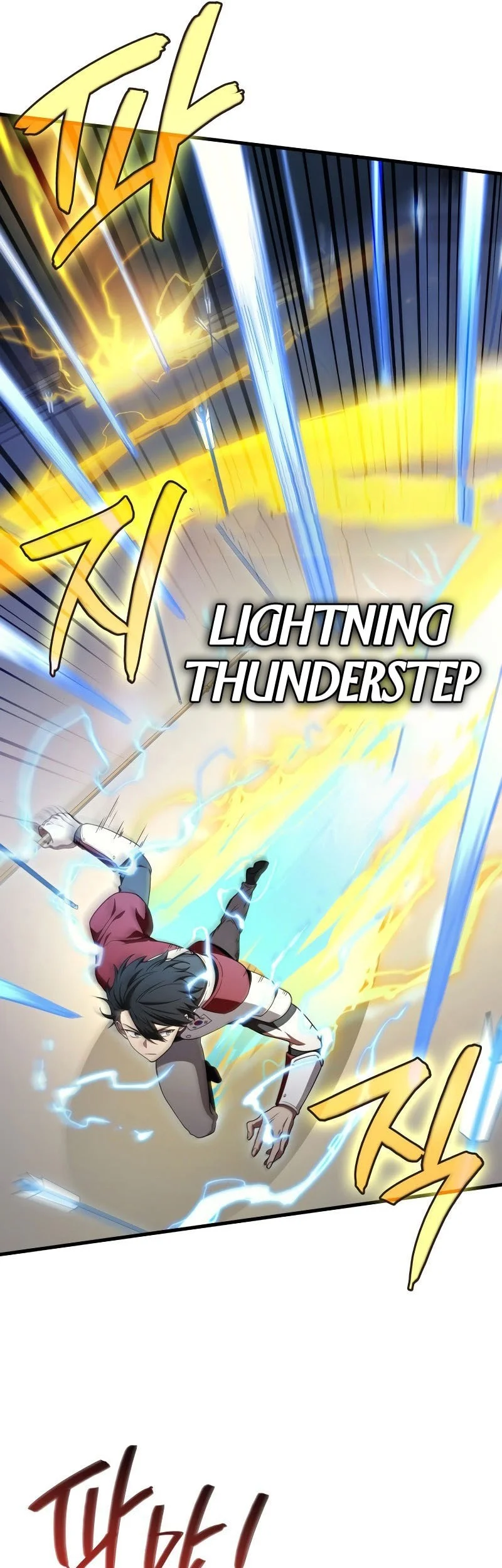 Martial God Regressed to Level 2 Chapter 102 Gambar 18