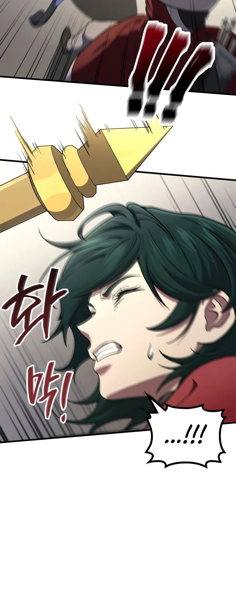 Martial God Regressed to Level 2 Chapter 102 Gambar 28