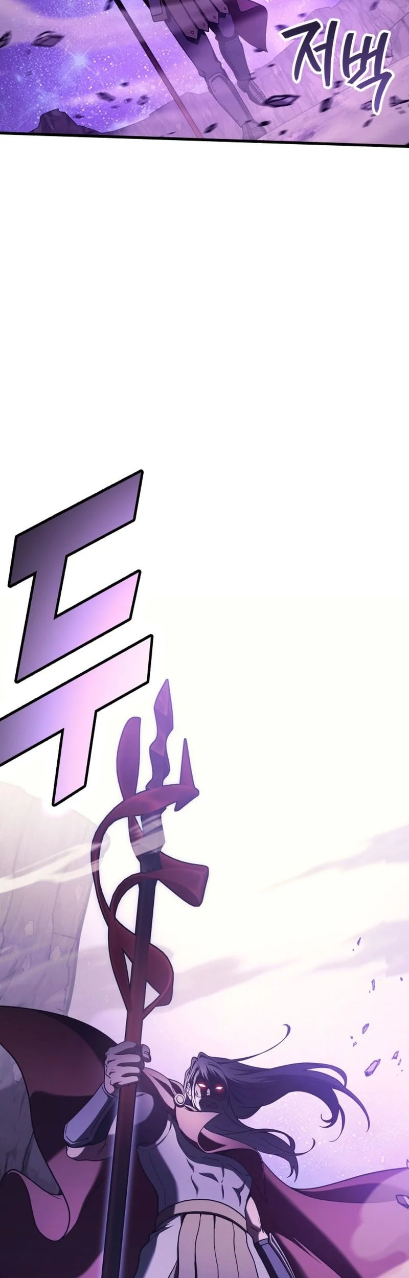 Martial God Regressed to Level 2 Chapter 104 Gambar 62