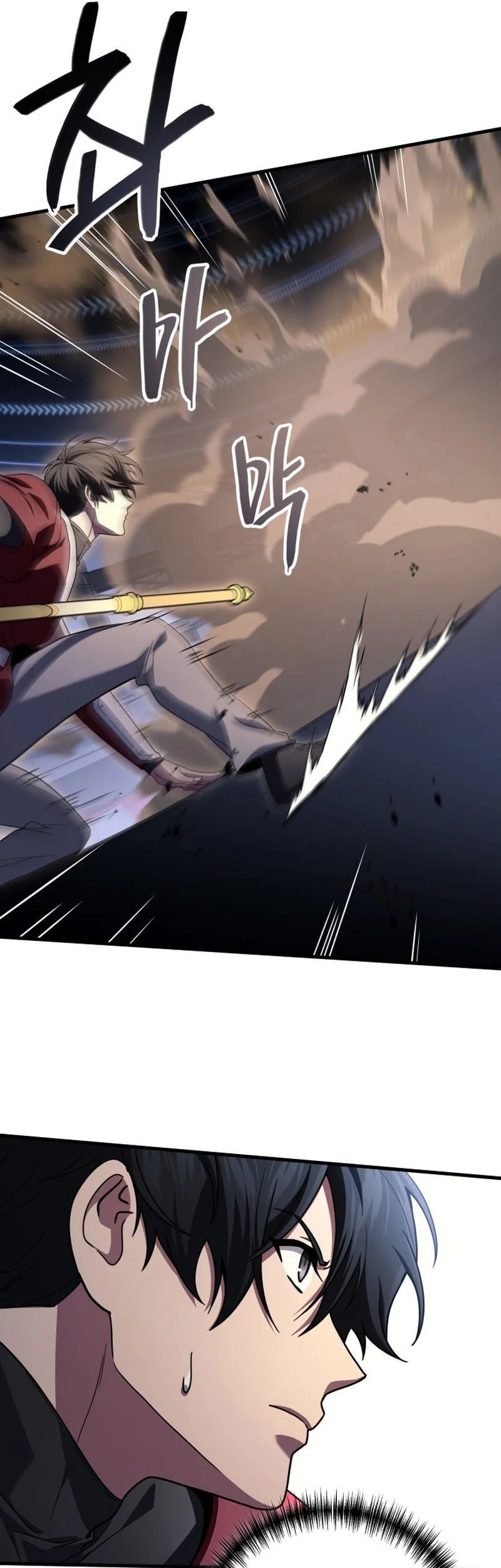 Martial God Regressed to Level 2 Chapter 104 Gambar 34