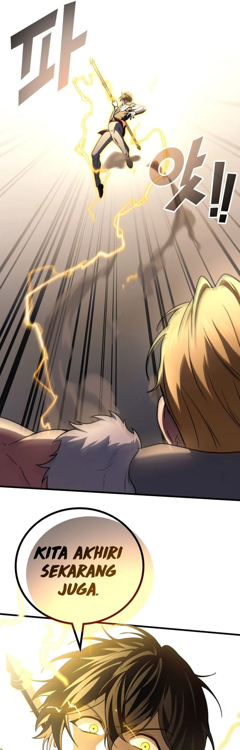 Martial God Regressed to Level 2 Chapter 104 Gambar 42