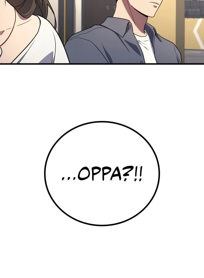 Martial God Regressed to Level 2 Chapter 106 Gambar 53