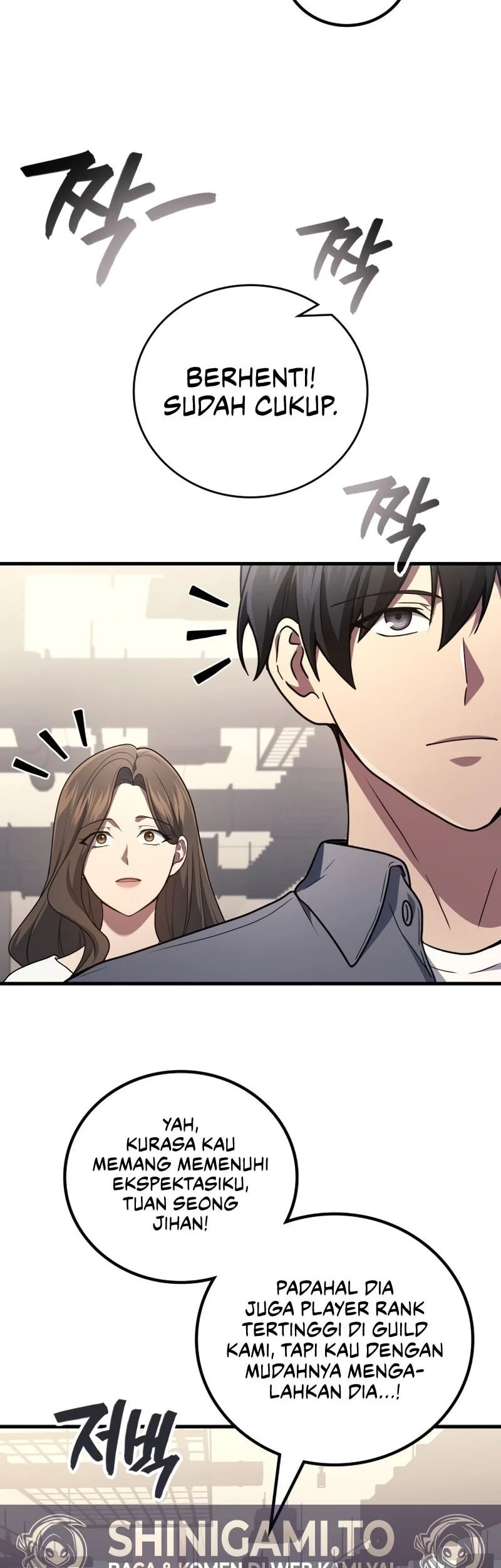 Martial God Regressed to Level 2 Chapter 106 Gambar 51