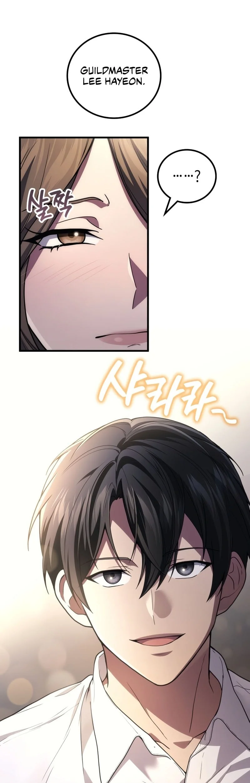 Martial God Regressed to Level 2 Chapter 106 Gambar 34