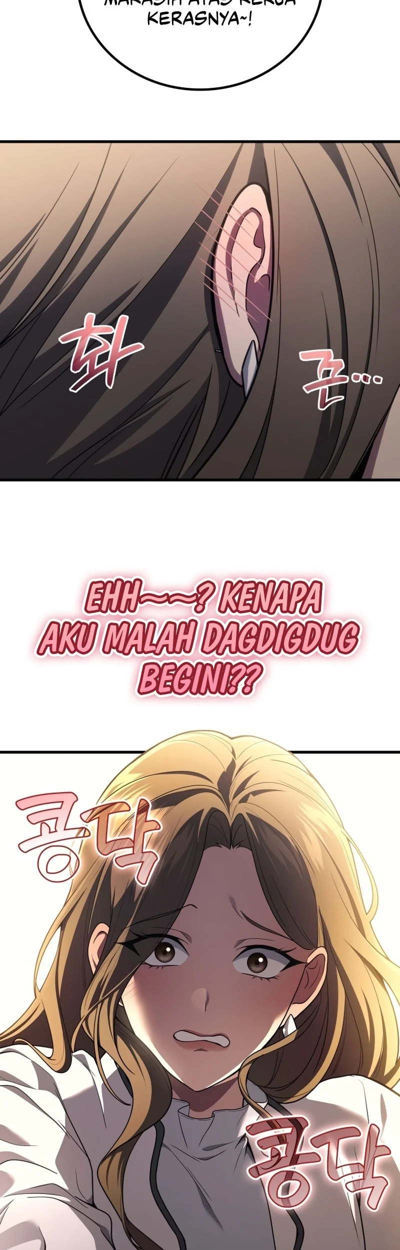 Martial God Regressed to Level 2 Chapter 106 Gambar 36