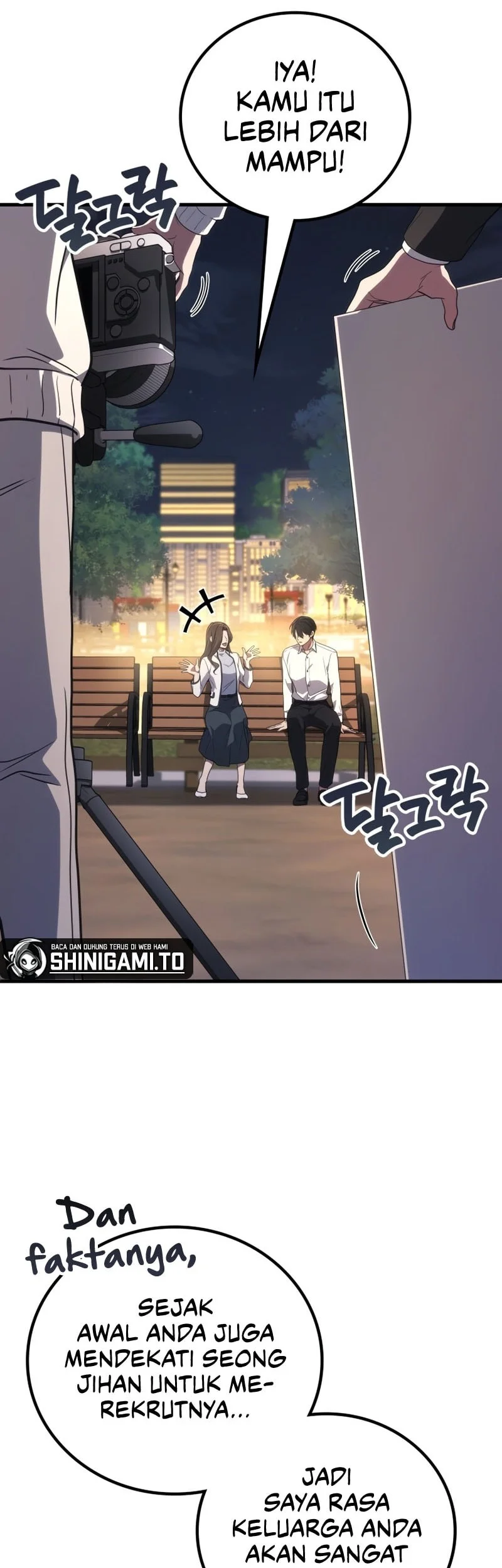 Martial God Regressed to Level 2 Chapter 106 Gambar 11