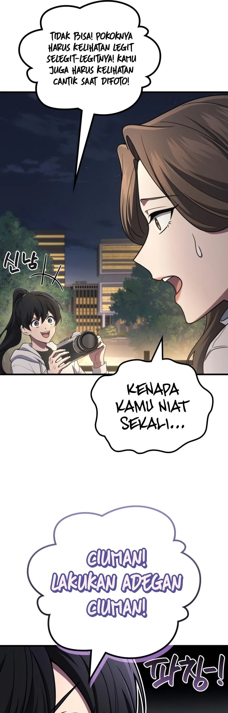 Martial God Regressed to Level 2 Chapter 106 Gambar 22