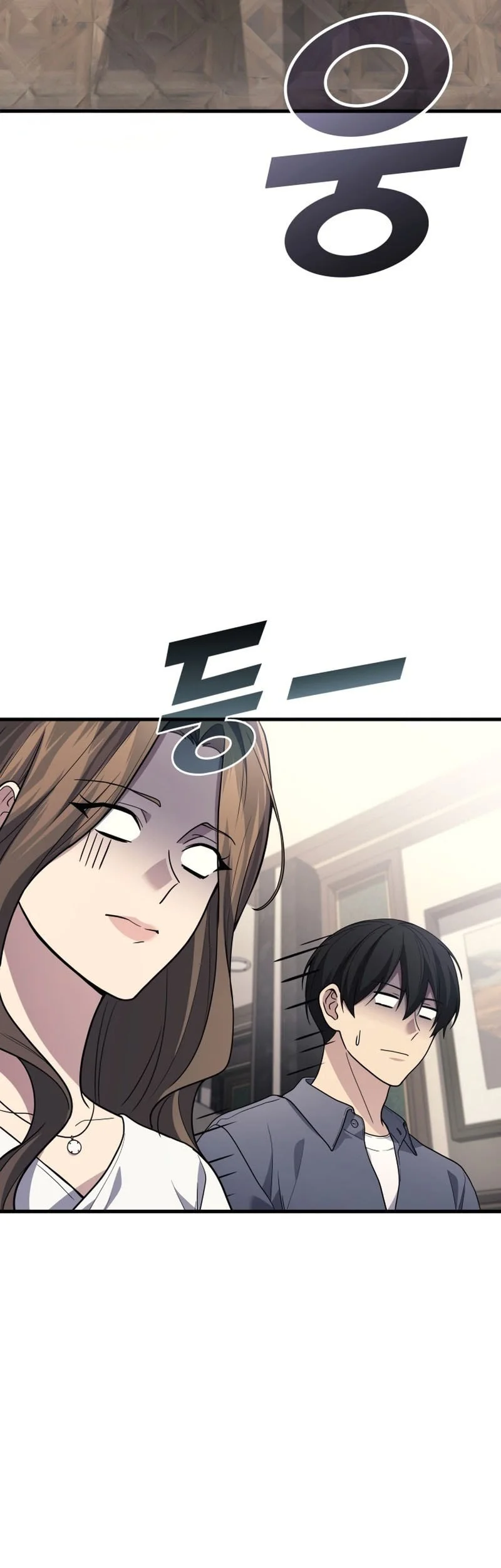 Martial God Regressed to Level 2 Chapter 107 Gambar 7