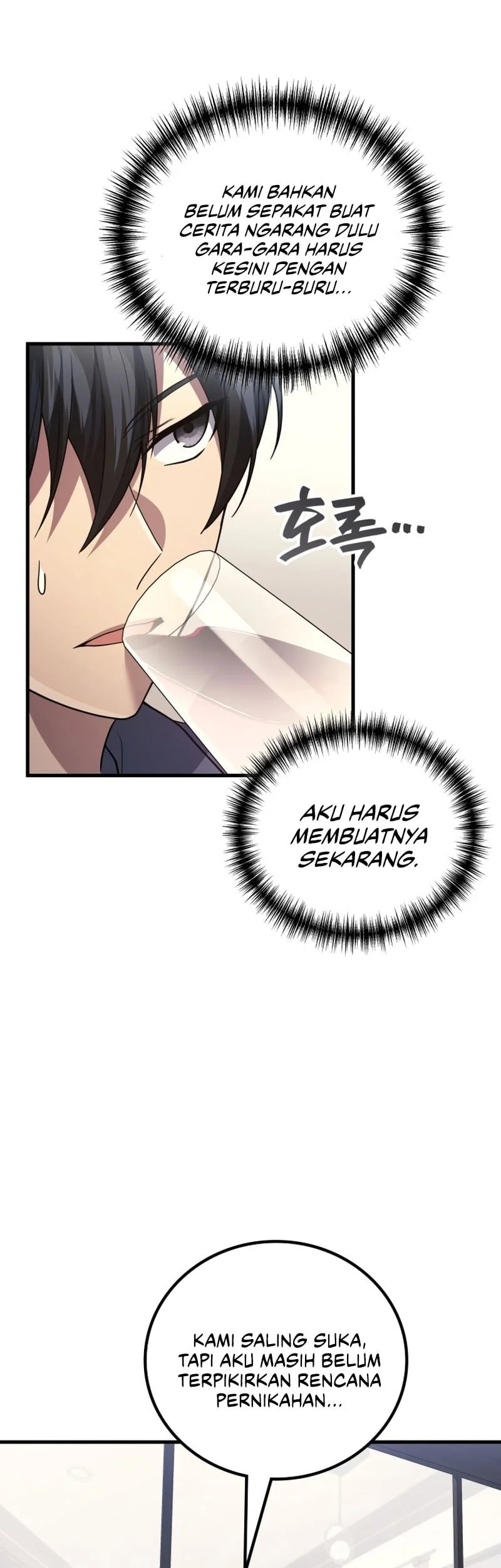 Martial God Regressed to Level 2 Chapter 107 Gambar 13