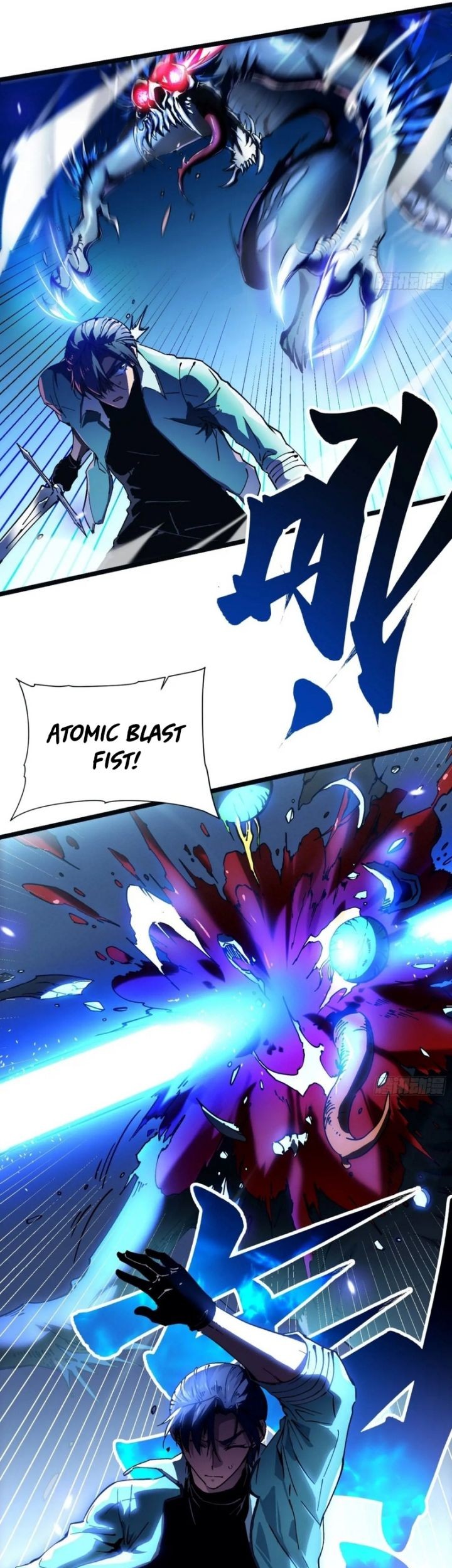 Martial Evolution: Start by Awakening the King of Monsters Chapter 14 Gambar 18