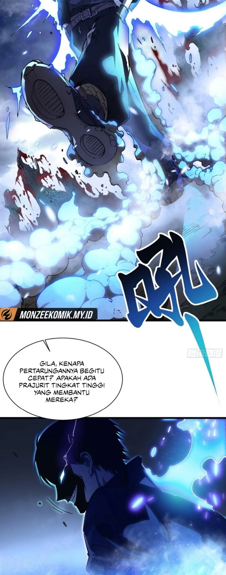 Martial Evolution: Start by Awakening the King of Monsters Chapter 14 Gambar 23
