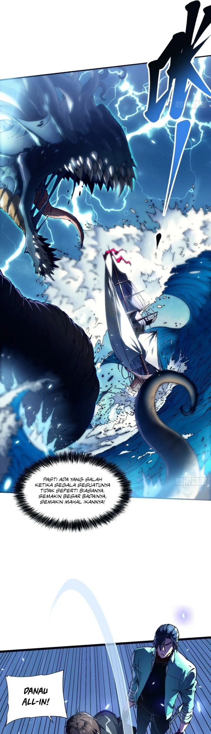 Martial Evolution: Start by Awakening the King of Monsters Chapter 14 Gambar 47