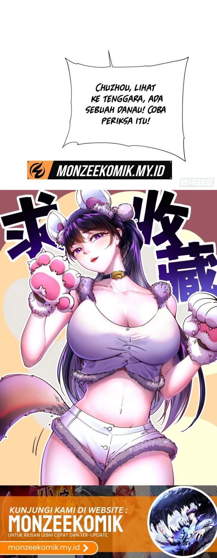 Martial Evolution: Start by Awakening the King of Monsters Chapter 14 Gambar 49