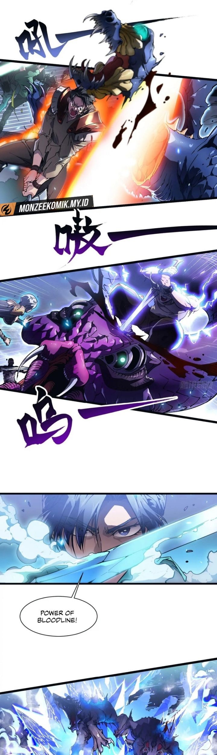 Martial Evolution: Start by Awakening the King of Monsters Chapter 14 Gambar 16