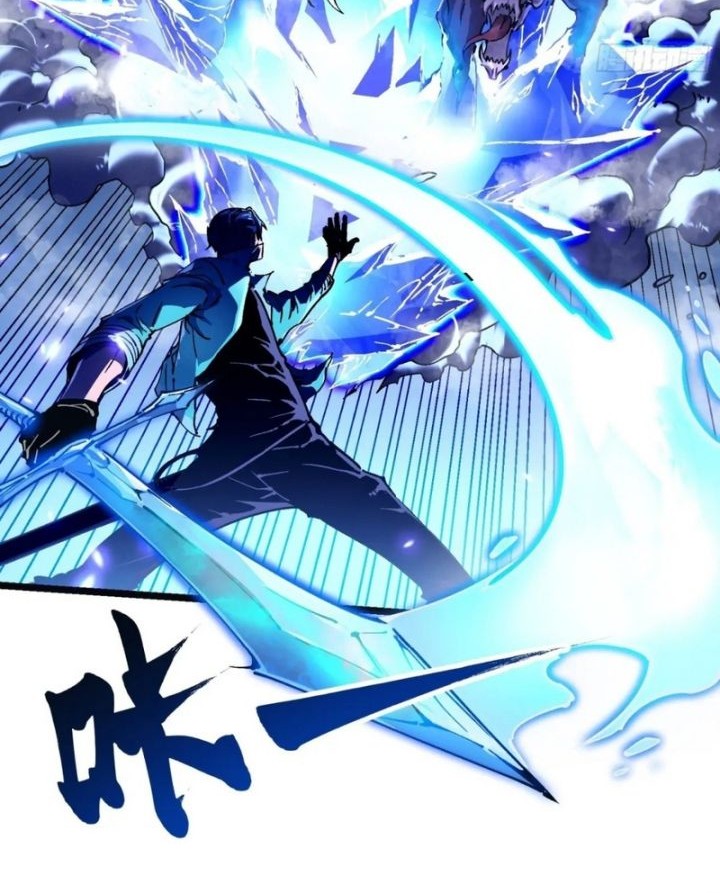 Martial Evolution: Start by Awakening the King of Monsters Chapter 14 Gambar 17