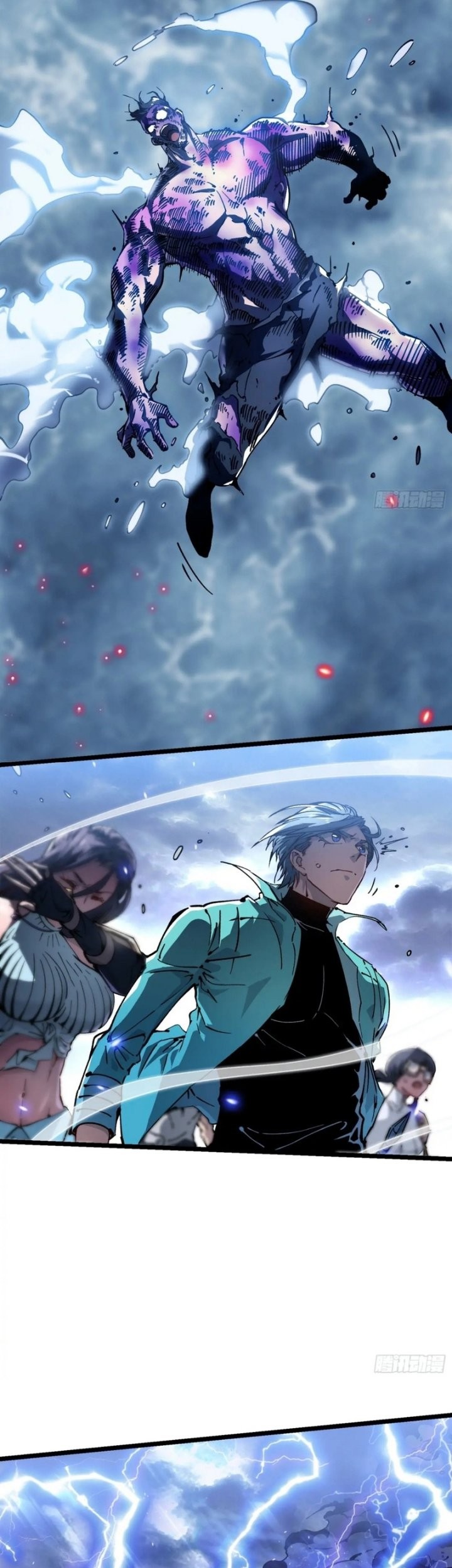 Martial Evolution: Start by Awakening the King of Monsters Chapter 16 Gambar 31