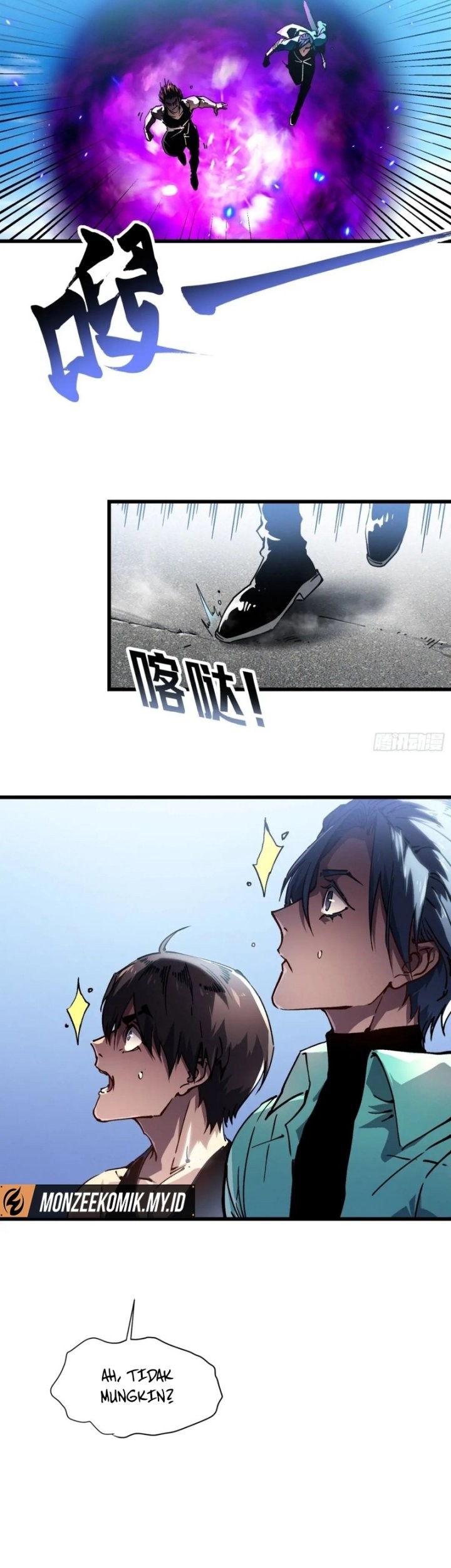 Martial Evolution: Start by Awakening the King of Monsters Chapter 16 Gambar 38