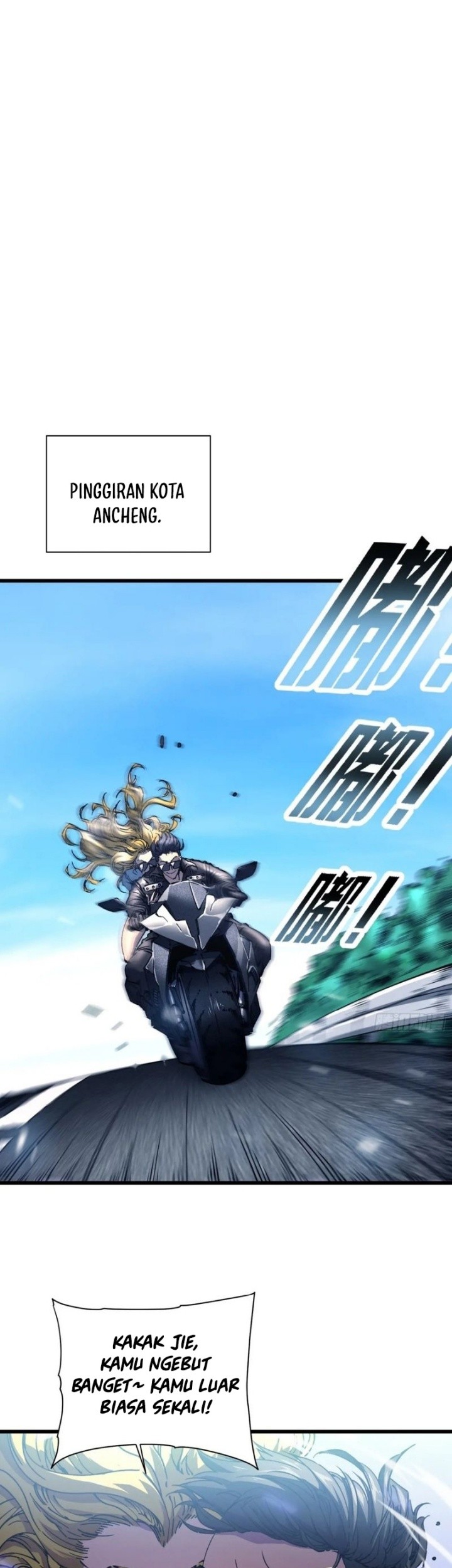 Martial Evolution: Start by Awakening the King of Monsters Chapter 17 Gambar 23