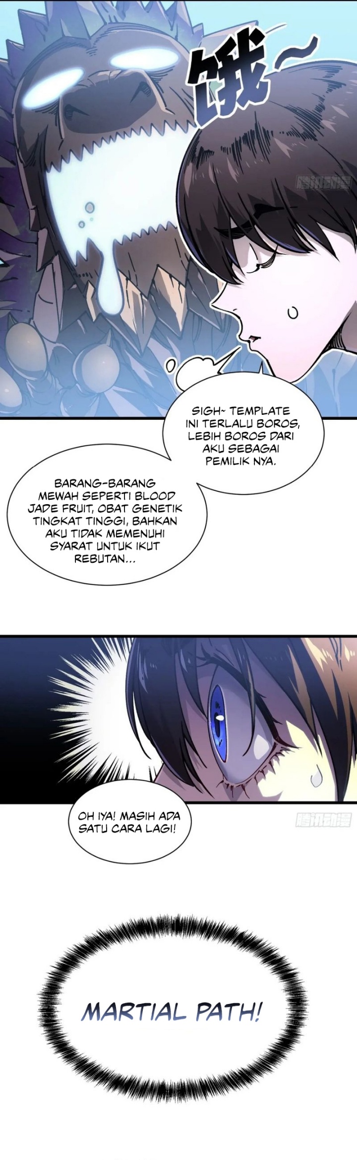 Martial Evolution: Start by Awakening the King of Monsters Chapter 17 Gambar 13