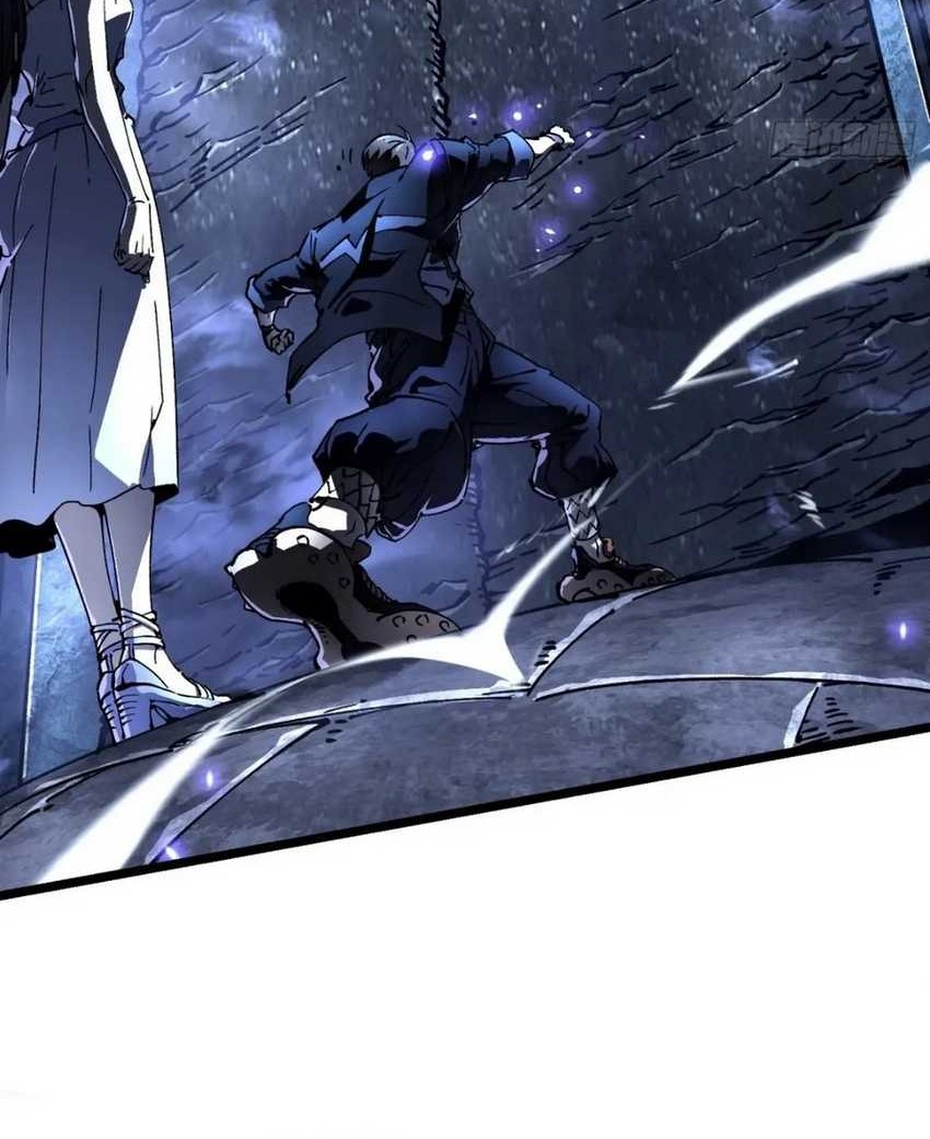 Martial Evolution: Start by Awakening the King of Monsters Chapter 18 Gambar 27