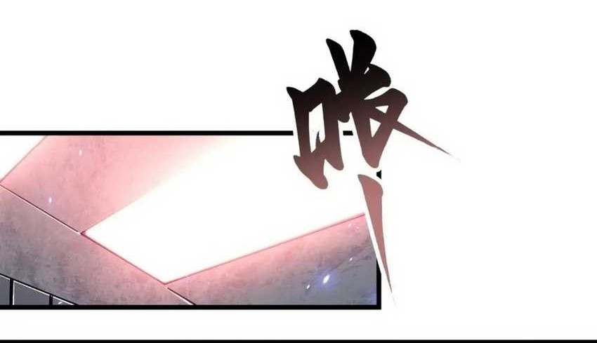 Martial Evolution: Start by Awakening the King of Monsters Chapter 18 Gambar 35