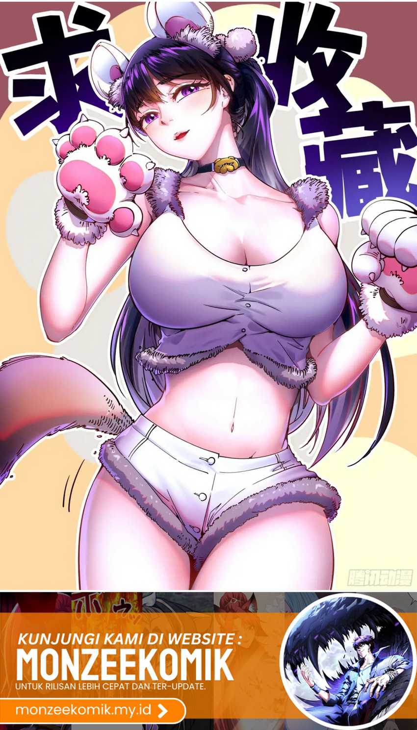 Martial Evolution: Start by Awakening the King of Monsters Chapter 18 Gambar 42