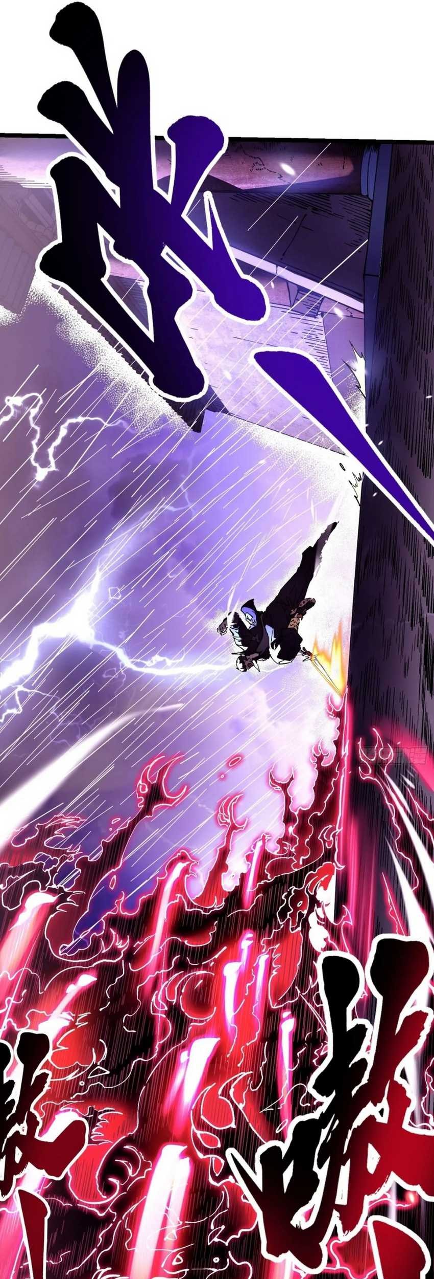 Martial Evolution: Start by Awakening the King of Monsters Chapter 19 Gambar 30