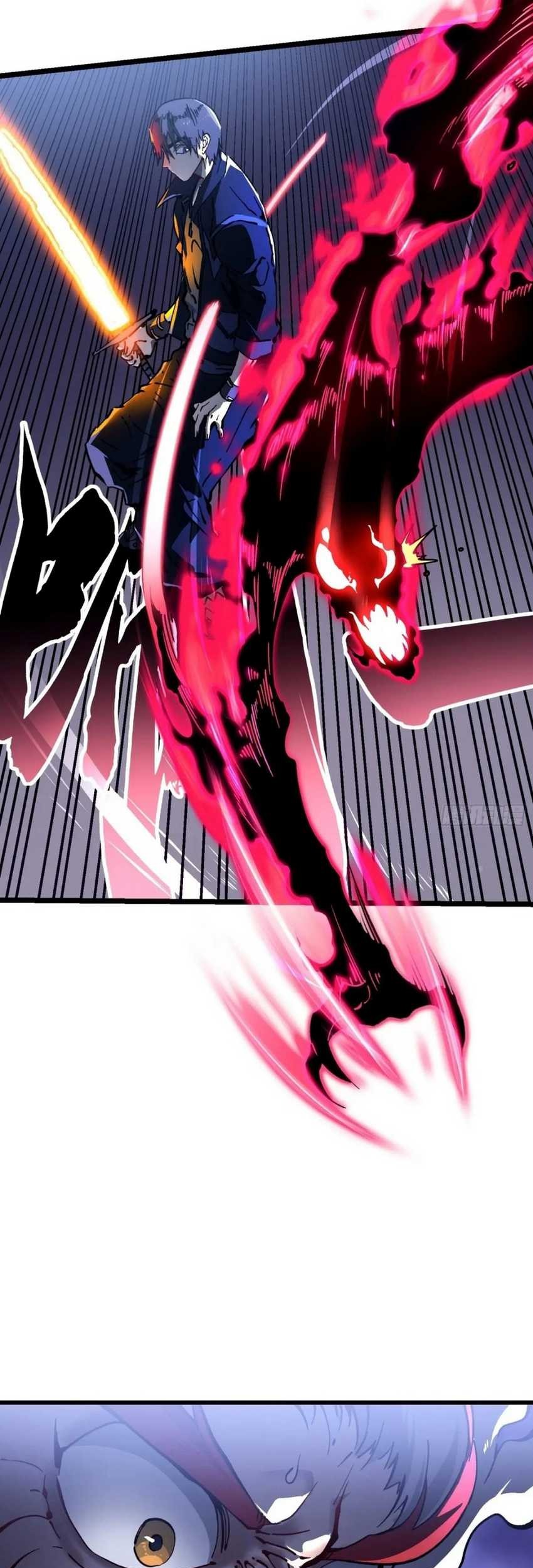 Martial Evolution: Start by Awakening the King of Monsters Chapter 19 Gambar 36