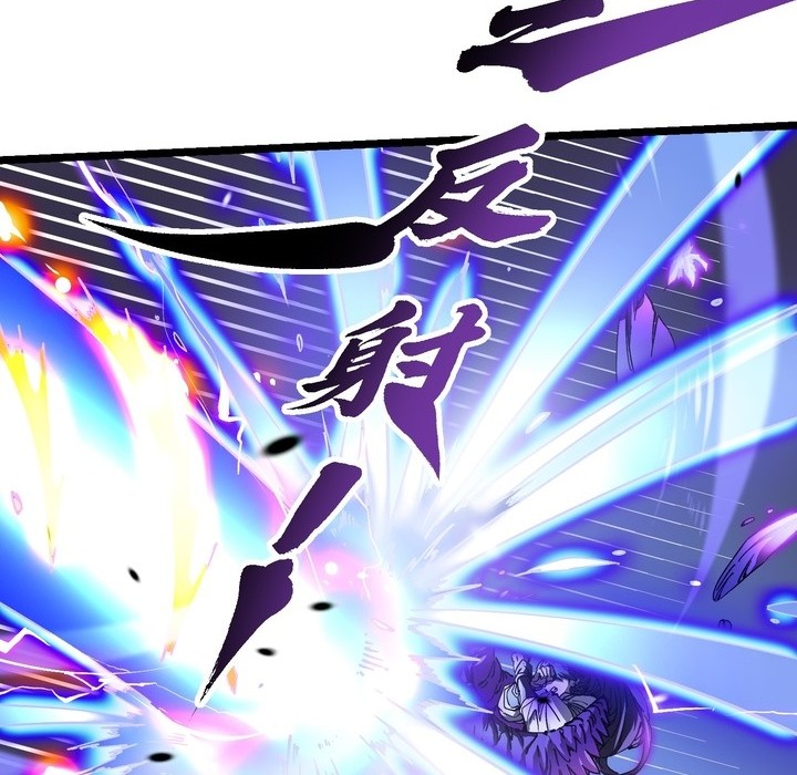 Martial Evolution: Start by Awakening the King of Monsters Chapter 10 Gambar 20