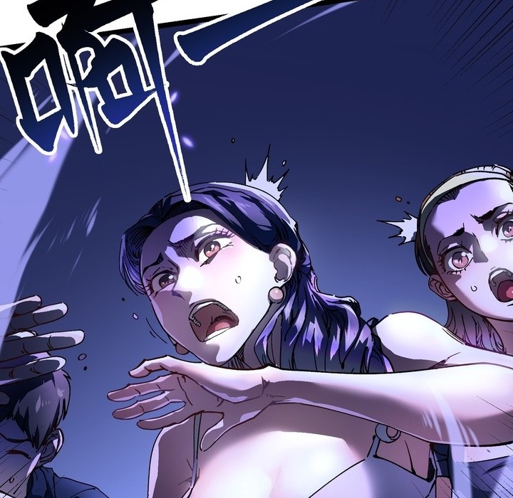 Martial Evolution: Start by Awakening the King of Monsters Chapter 10 Gambar 22